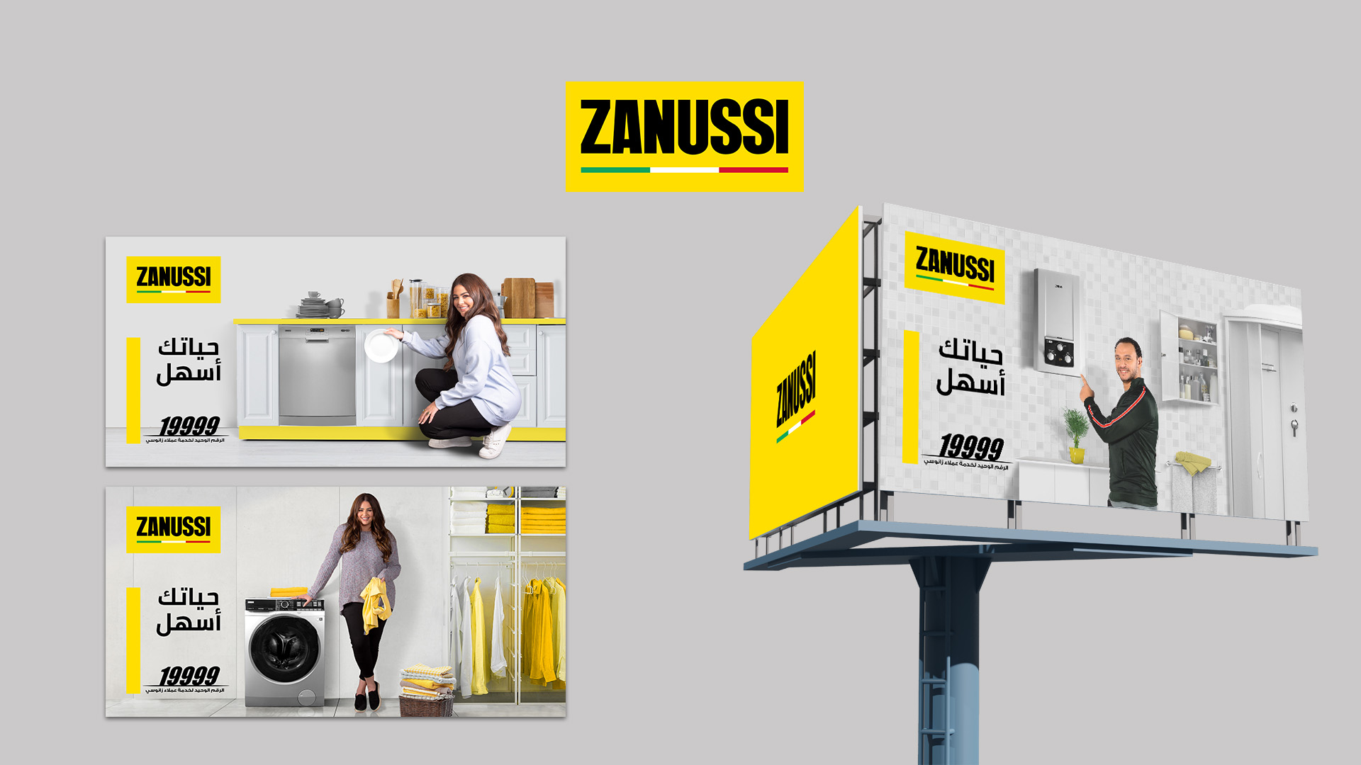 Zanussi