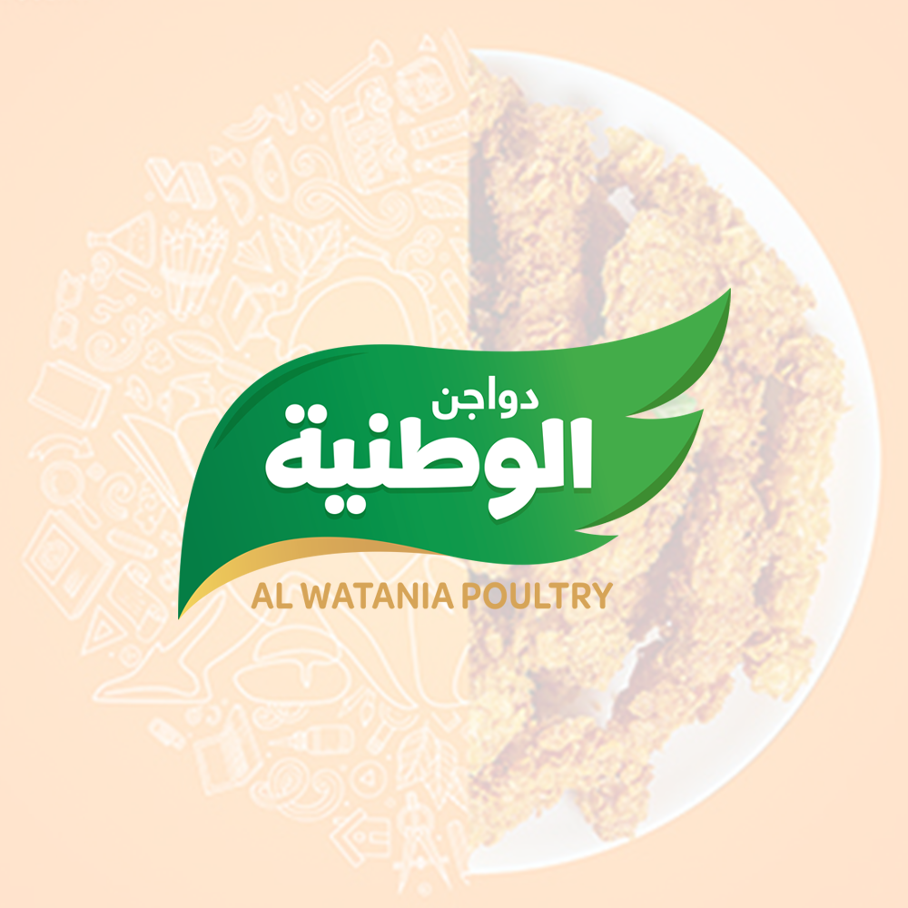 Watania